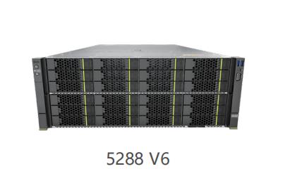 FusionServer 5288 V6服務(wù)器