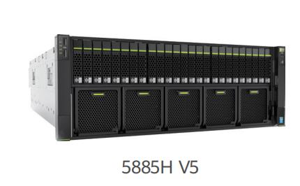 FusionServer 5885H V5服務(wù)器